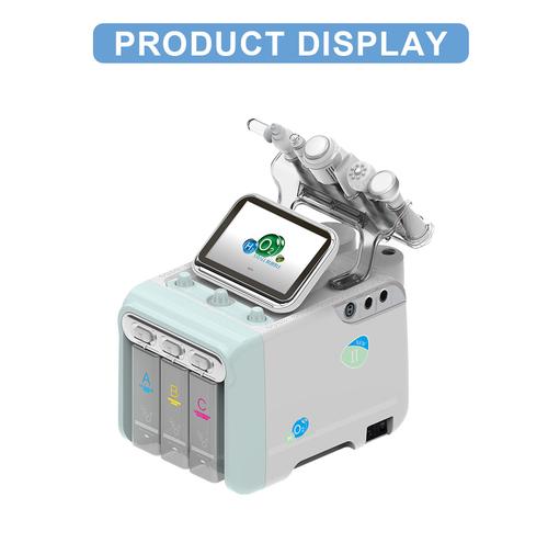 facial moisturizing machine