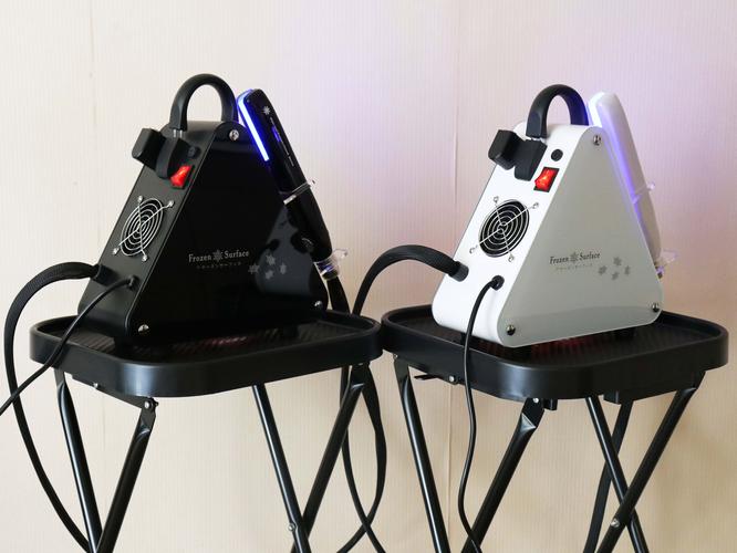 portable facial hydration machine