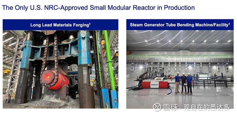 facial hydration steam machine