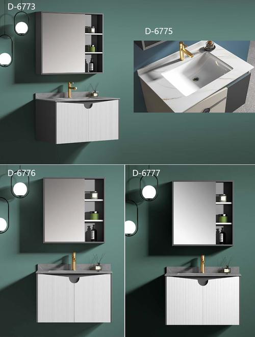 bathroom mirror medicine cabinet