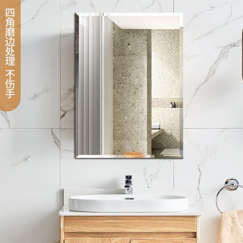 frameless bathroom mirror