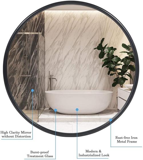 round bathroom mirror