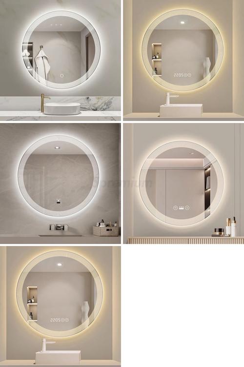 round bathroom mirror