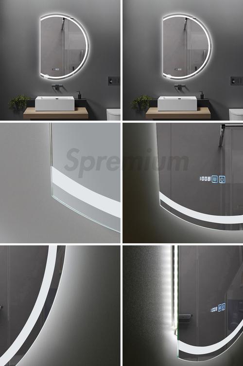 round bathroom mirror