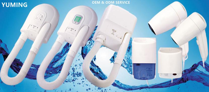 Modern hair dryer for home use