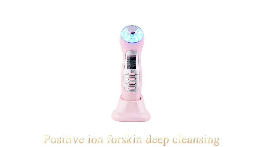 LED skin therapy machine