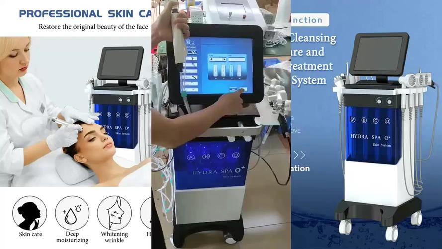 skin tightening device