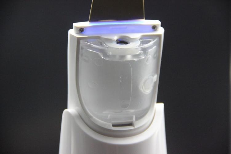 Ultrasonic Skin Scrubber