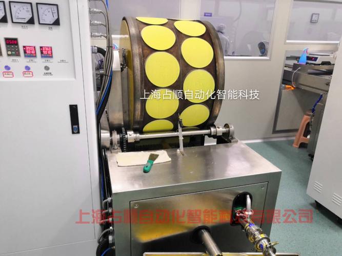 skin hydrating machine