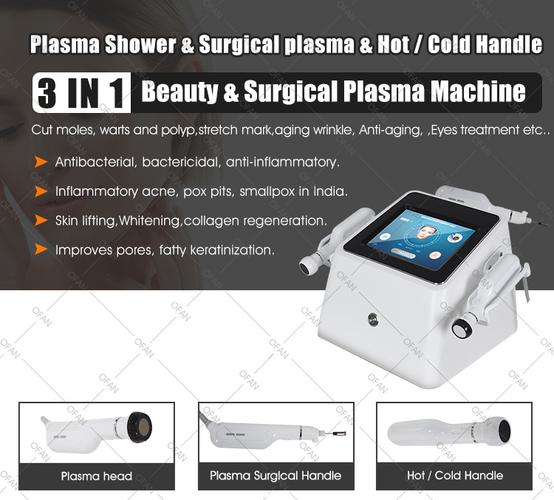 acne treatment machine