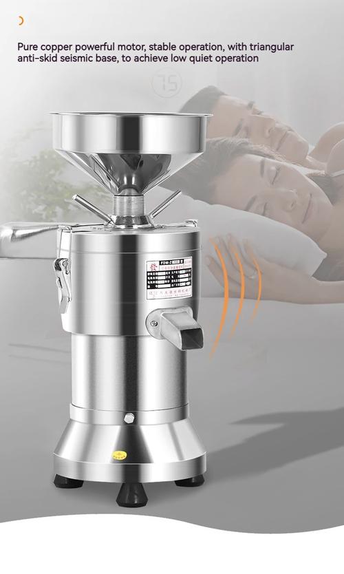 Collagen machine assembly line with quality checkpoints