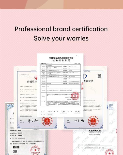 microcurrent therapy device