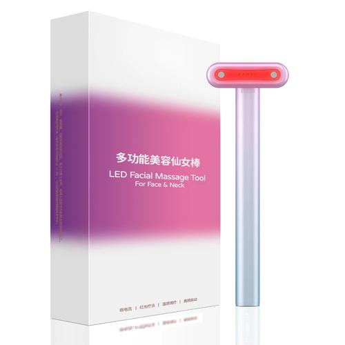 microcurrent facial device