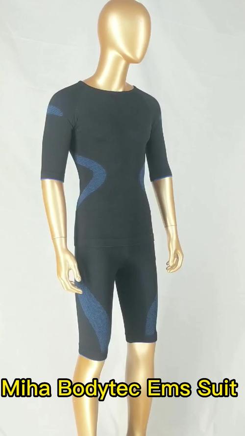 EMS muscle trainer with wireless control