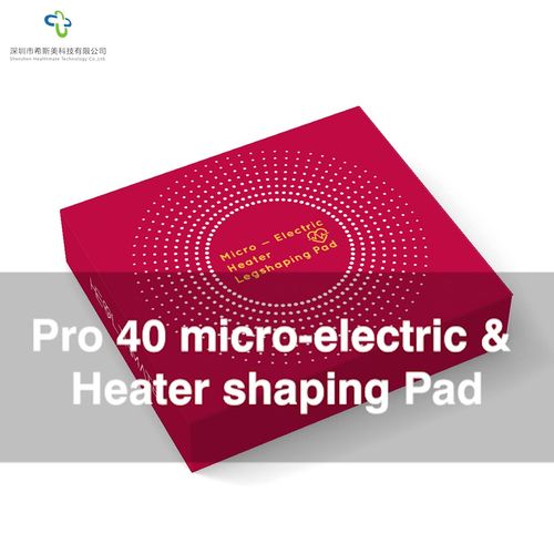 EMS for physical therapy