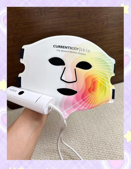 microcurrent beauty device