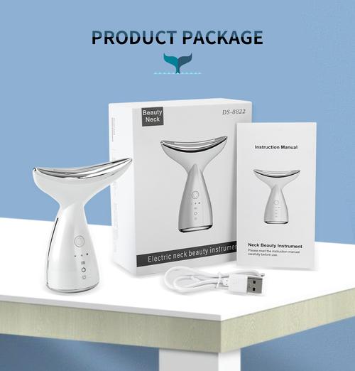 microcurrent beauty device