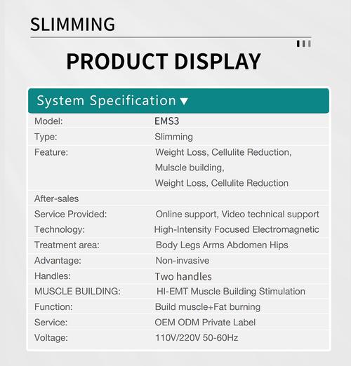 EMS for muscle recovery