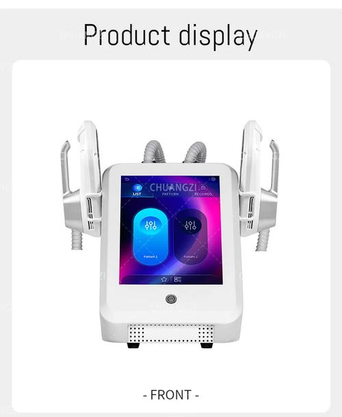 professional EMS machine