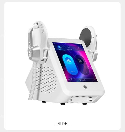 professional EMS machine