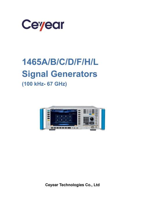 RF signal generator