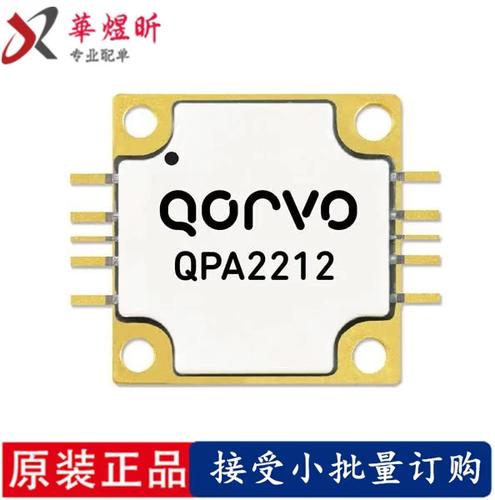 RF amplifier manufacturing process with SMT assembly and automated testing