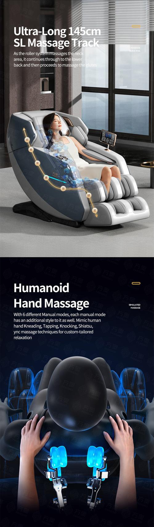 electric body massager