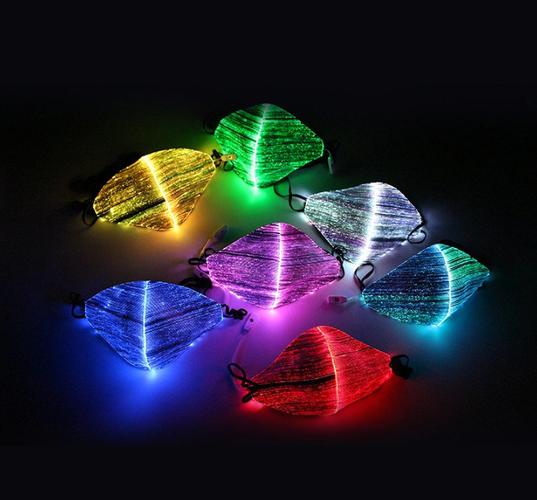 rechargeable LED face mask