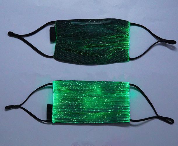 rechargeable LED face mask