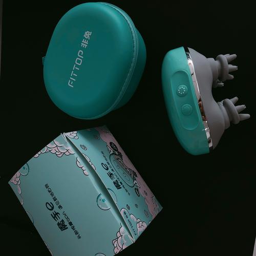 head massager walmart