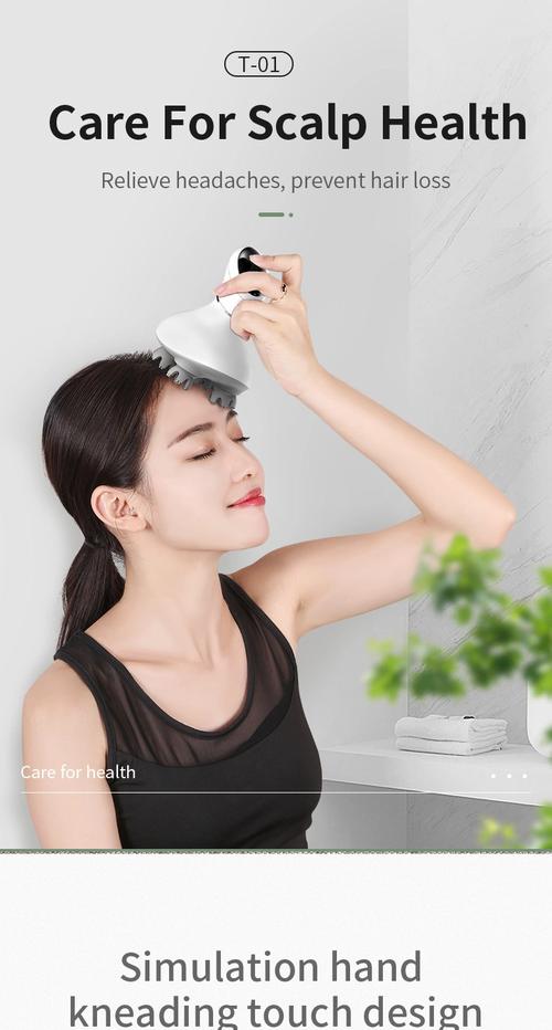 vibrating head massager