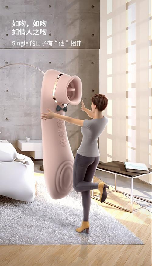 female grooming device