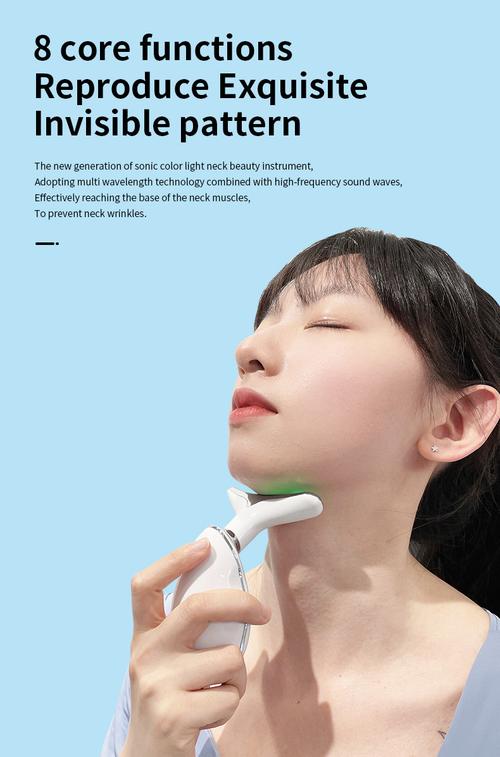 female beauty care instrument