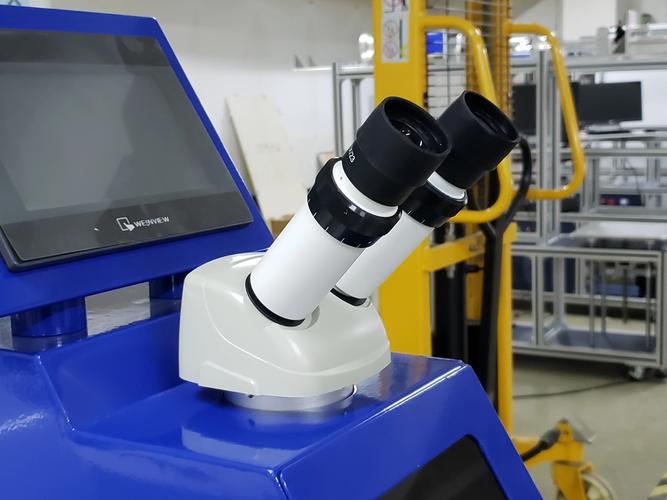 Radiofrequency machine for double chin demonstration