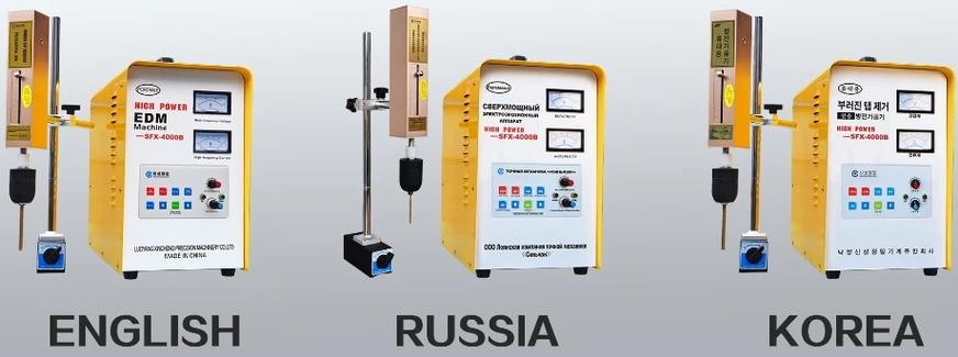 radiofrequency machine for cellulite
