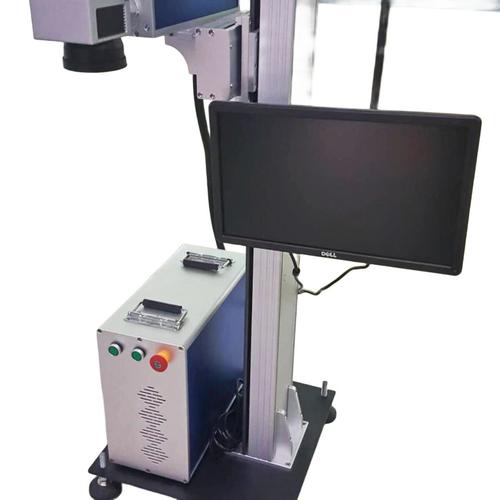 small laser engraving machine