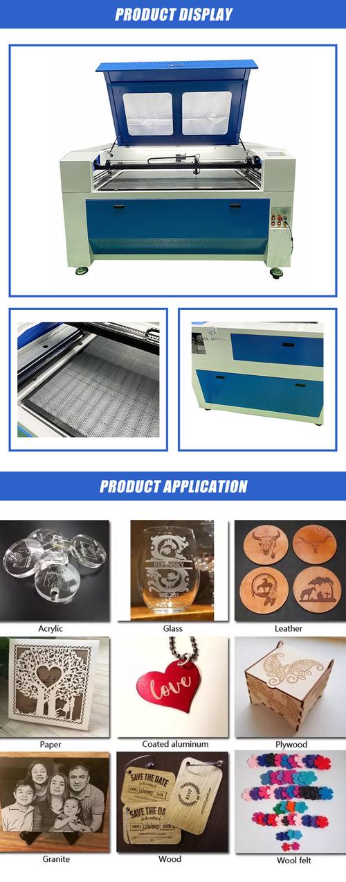 small laser engraving machine