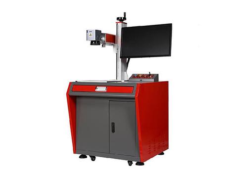 fiber laser marking machine