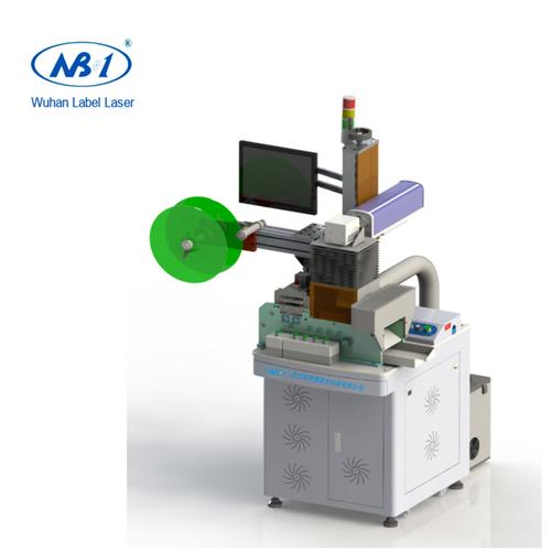 fiber laser marking machine