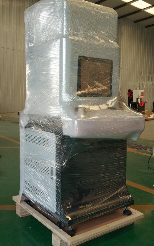 laser marking machine