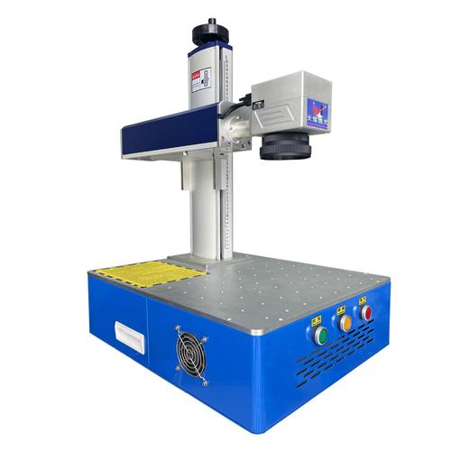 laser marking machine