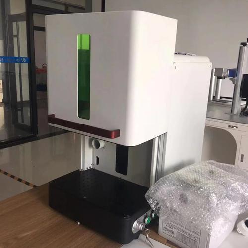 laser marking machine