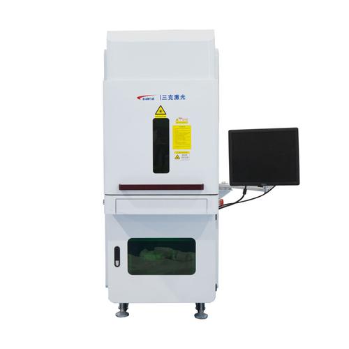 laser marking machine