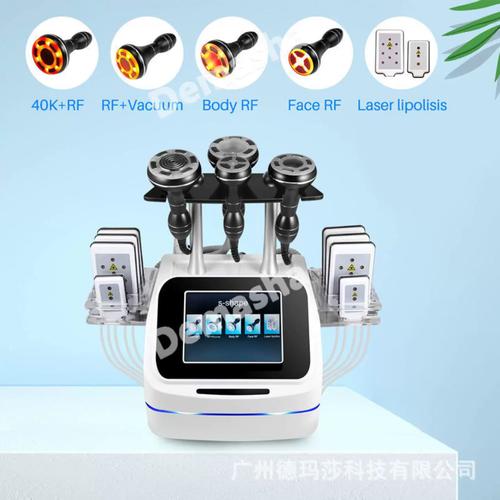 ultrasound machine for sale