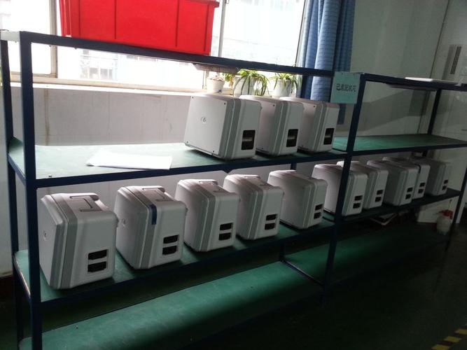 4D ultrasound machine