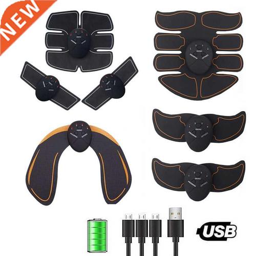 EMS muscle stimulator