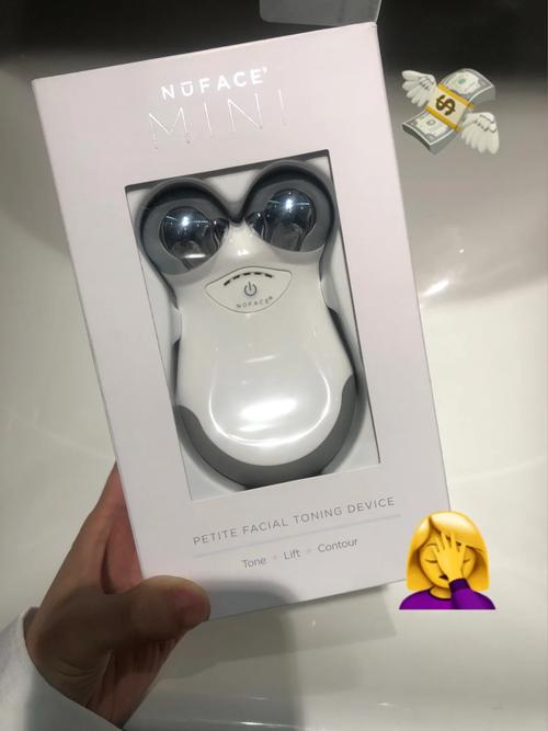 microcurrent face toning device