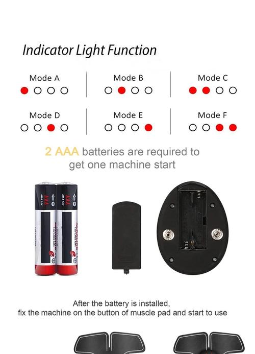 microcurrent muscle stimulator