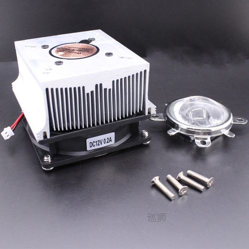 LED heat sink fan