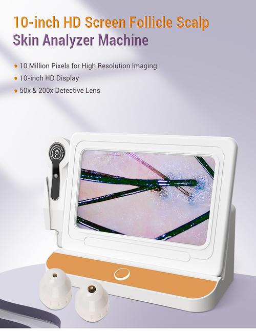 buy skin analysis machine